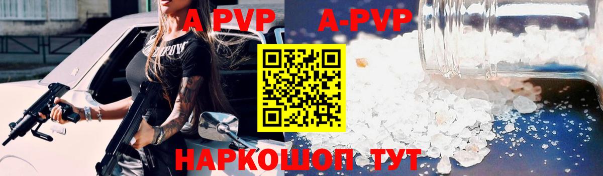 Чебоксары  Плюхи  Вход с VPN  Марихуана  MDMA  XTC  COCAIN  Меф  Мяу-Мяу 
