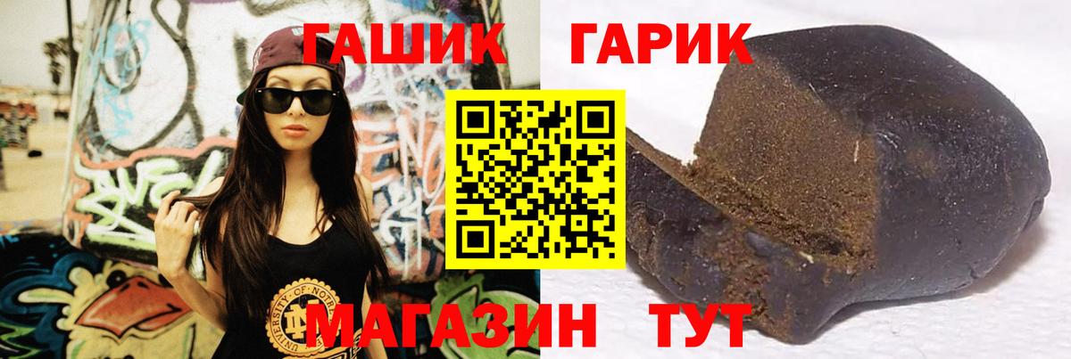 A PVP Чебоксары
