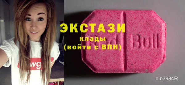 спиды Ладушкин