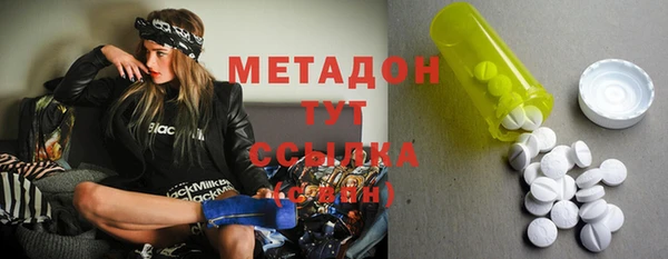 дмт Куйбышев