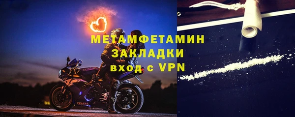 ECSTASY Лагань