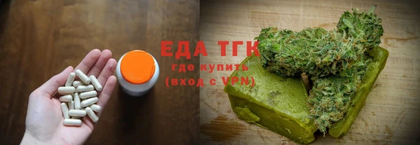 ECSTASY Лагань