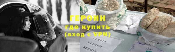 меф Кукмор