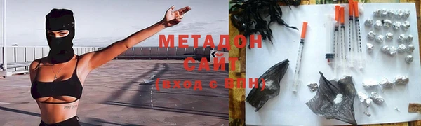 спиды Ладушкин