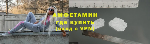 дмт Куйбышев