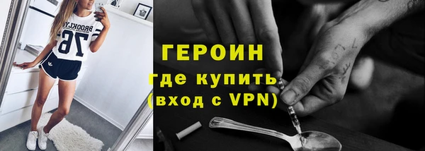COCAINE Кулебаки