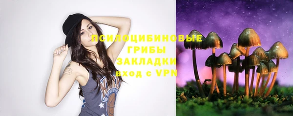 дмт Куйбышев