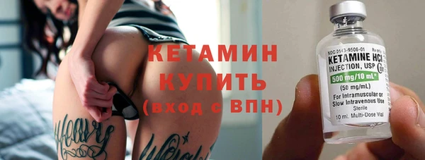 марихуана Лабытнанги