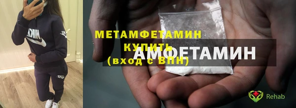 дмт Куйбышев