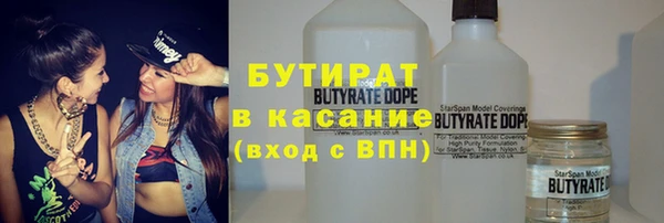 меф Кукмор