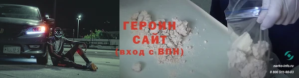 спиды Ладушкин