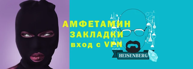 дмт Куйбышев