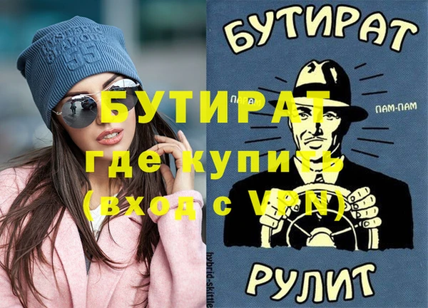 спиды Ладушкин