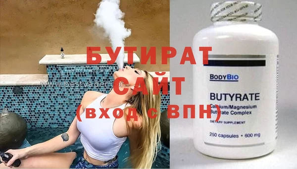 меф Кукмор