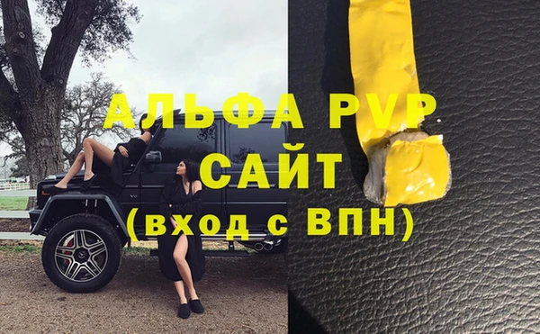 меф Кукмор