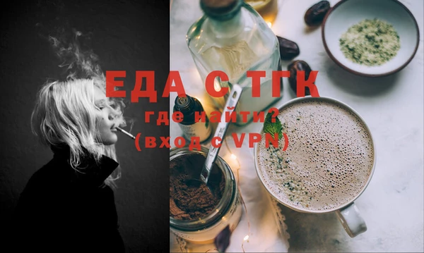 спиды Ладушкин