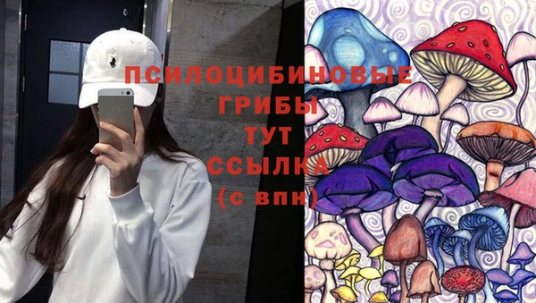 COCAINE Кулебаки