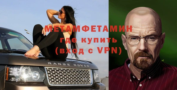 марихуана Лабытнанги