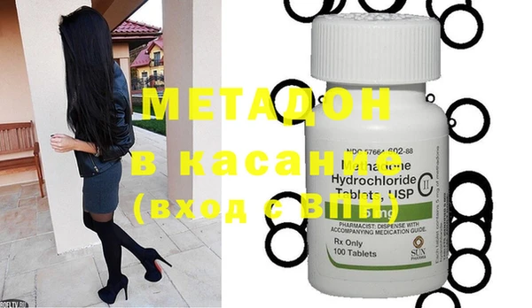 марихуана Лабытнанги
