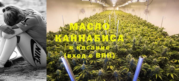 дмт Куйбышев