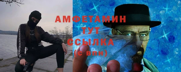 марихуана Лабытнанги