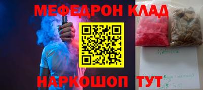 каннабис Ирбит