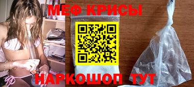 каннабис Ирбит