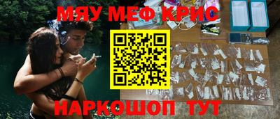 spice Изобильный
