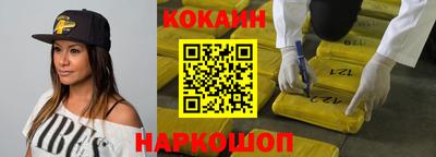 каннабис Ирбит