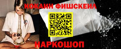 каннабис Ирбит