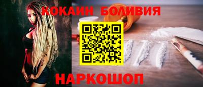 каннабис Ирбит