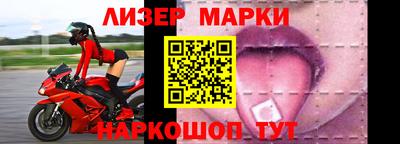 каннабис Ирбит