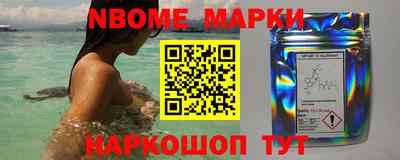 каннабис Ирбит