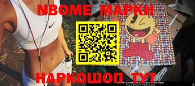 каннабис Ирбит
