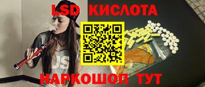 spice Изобильный