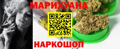 spice Изобильный