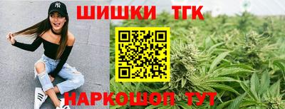 spice Изобильный