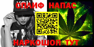 spice Изобильный