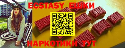 каннабис Ирбит
