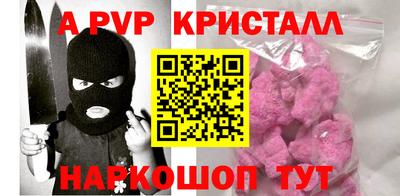 каннабис Ирбит