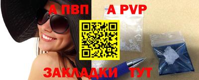 каннабис Ирбит