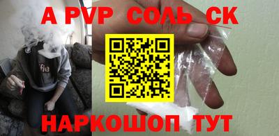 каннабис Ирбит