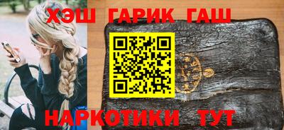 каннабис Ирбит