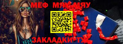 каннабис Ирбит