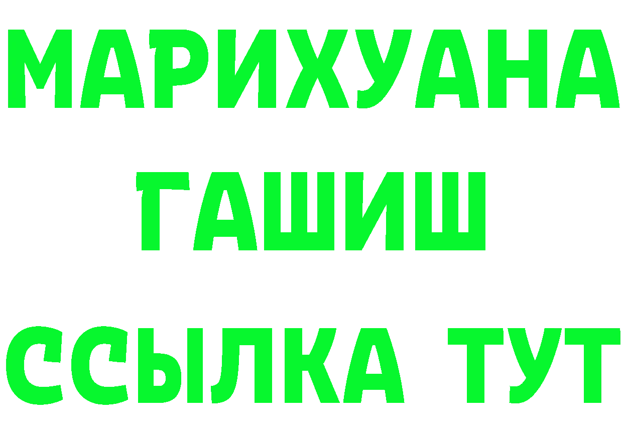 Alfa_PVP СК зеркало площадка мега Чебоксары