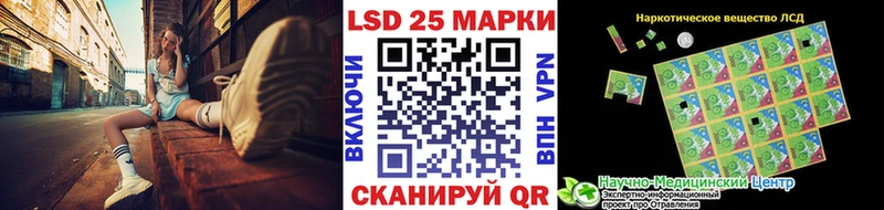 Марки N-bome 1,5мг  Чебоксары 
