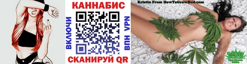 Марихуана тримм  OMG tor  Чебоксары 